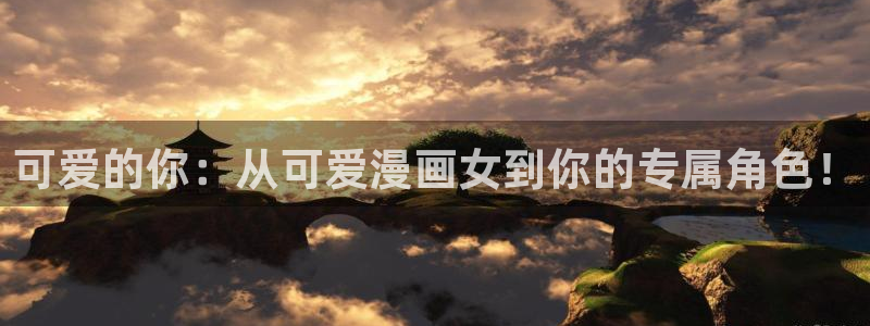 酷漫屋漫画免费漫画页面在线看漫画下载