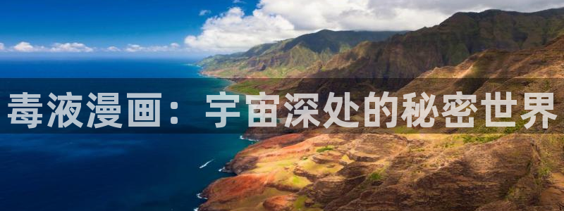 酷漫屋免费漫画官网