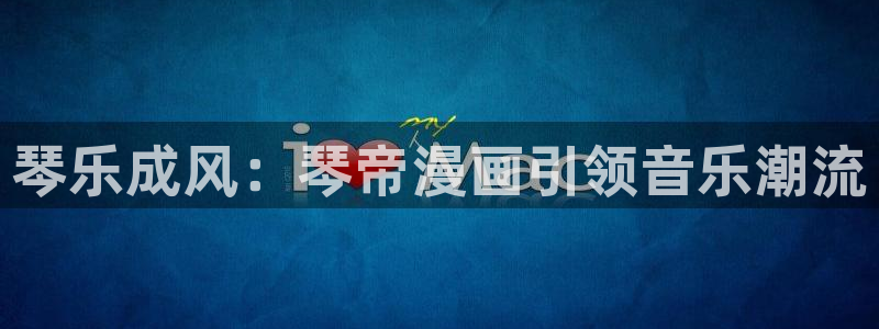 酷漫屋下拉式(免费漫画)-酷漫屋下拉式免费版下载