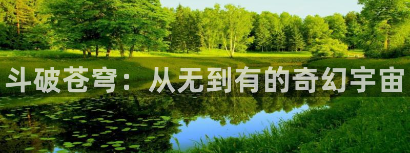 酷漫屋漫画免费下拉式在线观看