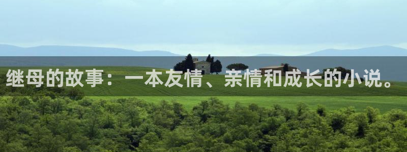 酷漫屋