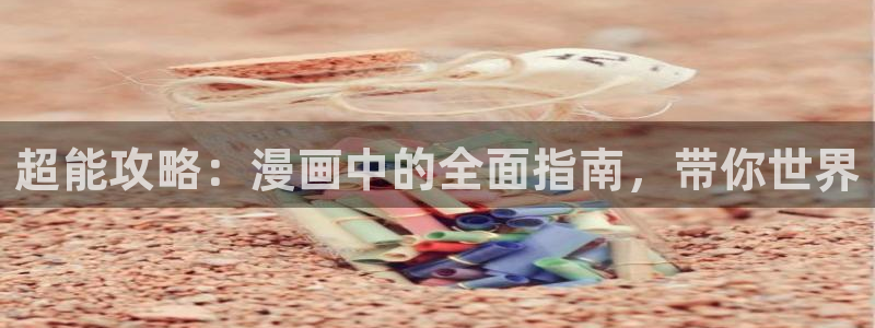 酷漫屋官方app下载