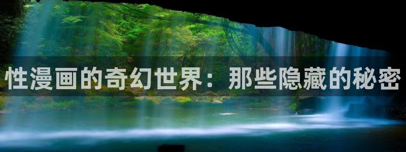 酷漫屋免费漫画入口页面在哪