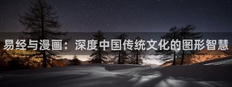 酷漫屋下拉式(免费漫画)下载