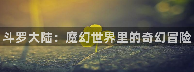 酷漫屋电影在线播放