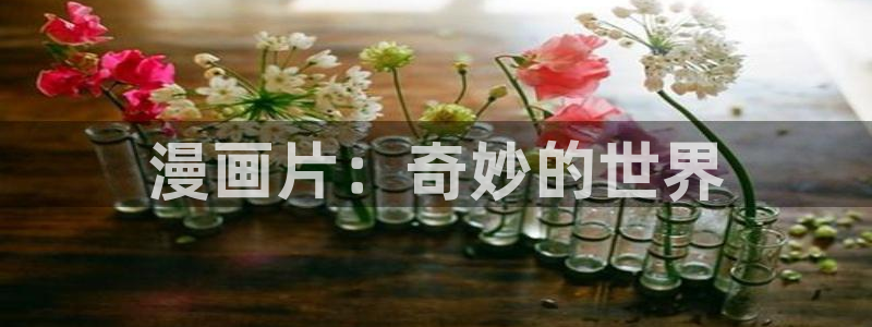 酷漫屋app下载安装官方最新