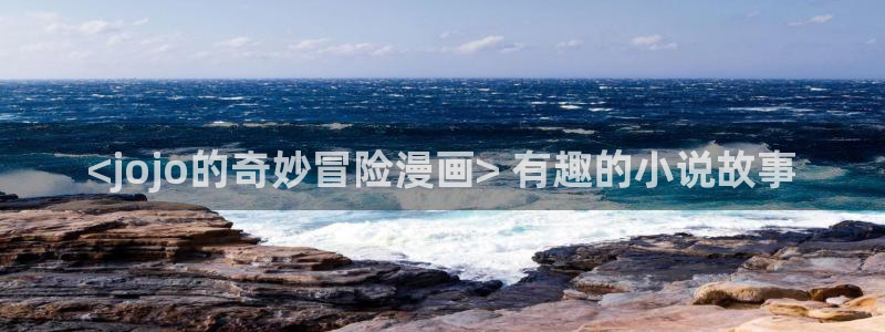 酷漫屋下拉式(免费漫画)-酷漫屋下拉式免费版