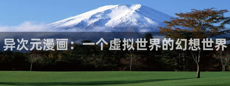 酷漫屋下载