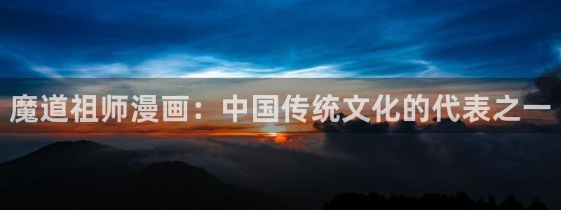 酷漫屋免费漫画官网