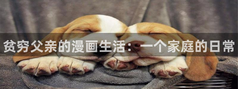 酷漫屋下拉式(免费漫画)官方网