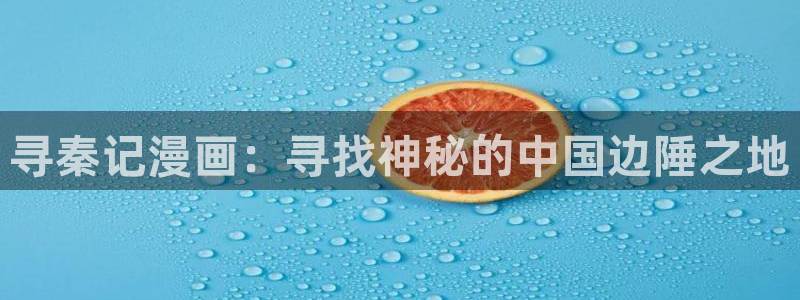 酷漫屋下拉式(免费漫画)-酷漫屋下拉式免费