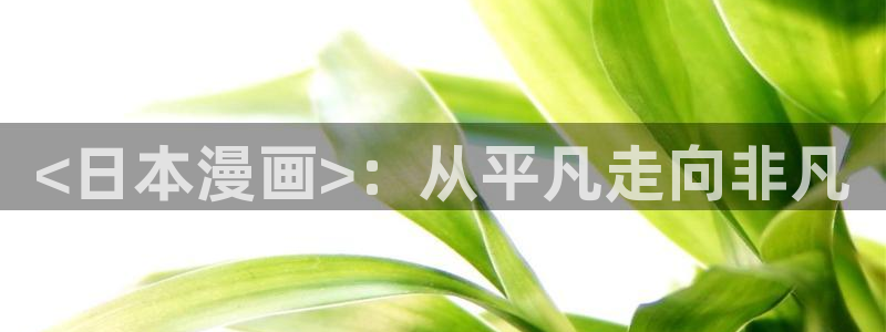 酷漫屋漫画免费漫画页面在线看漫画下载