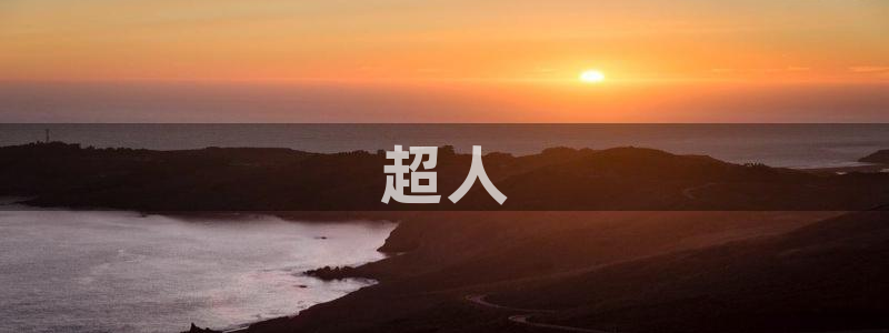 酷漫屋下拉式(免费漫画)-酷漫屋下拉式免费版