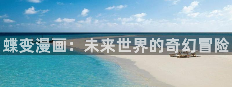 酷漫屋下拉式(免费漫画)-酷漫屋下拉式免费版