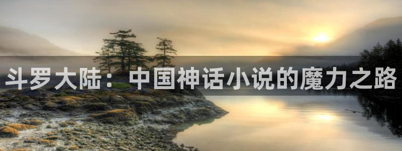 酷漫屋漫画免费下拉式在线观看