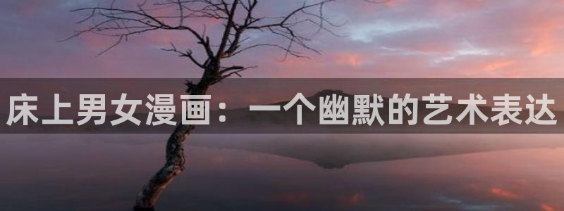 酷漫屋漫画免费下拉式在线观看