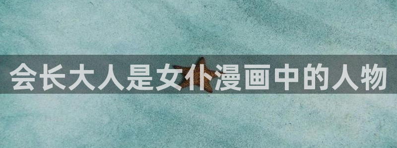 酷漫屋app下载