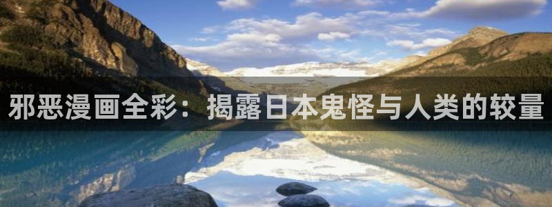 酷漫屋漫画免费漫画页面在线看漫画