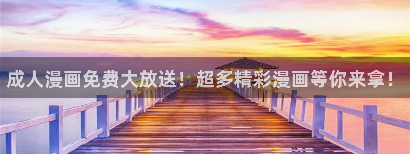 酷漫屋官网