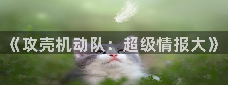 酷漫屋app下载安装